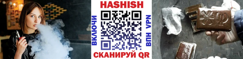 маркетплейс формула  Кола  ГАШ 40% ТГК 