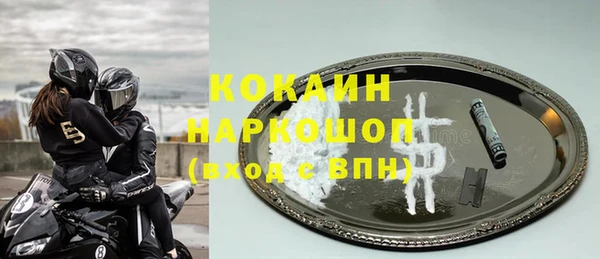 не бодяженный Алзамай