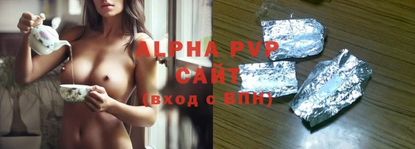 не бодяженный Алзамай