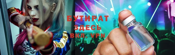 крисы Алексин