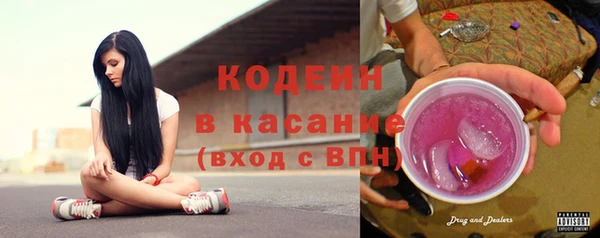 не бодяженный Алзамай