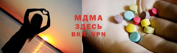 не бодяженный Алзамай