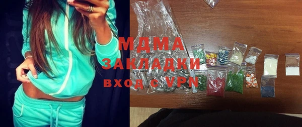 мдпв Алексеевка