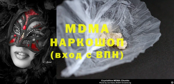 не бодяженный Алзамай