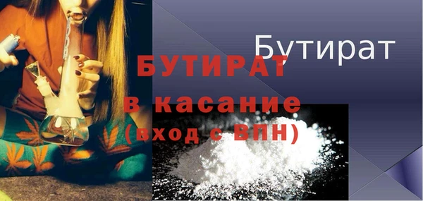 крисы Алексин